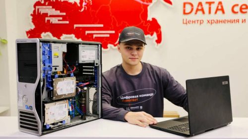 Бесплатная компьютерная помощь участникам спецоперации от Минцифры РТ