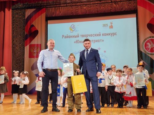 Конкурс «Юный патриот» в Нурлате: юные таланты демонстрируют любовь к Родине