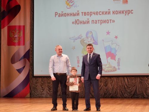 Конкурс «Юный патриот» в Нурлате: юные таланты демонстрируют любовь к Родине
