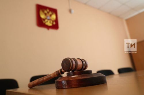 Неосторожность привела нурлатца к ответственности