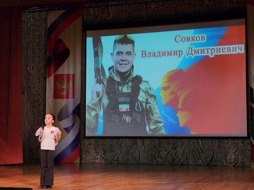 Конкурс «Юный патриот» в Нурлате: юные таланты демонстрируют любовь к Родине