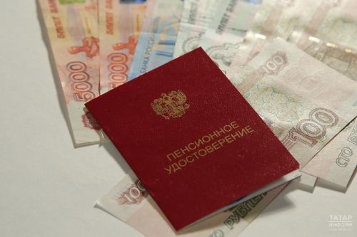 С 2026 года россияне смогут выходить на пенсию без заявления