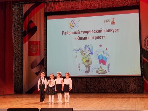Конкурс «Юный патриот» в Нурлате: юные таланты демонстрируют любовь к Родине