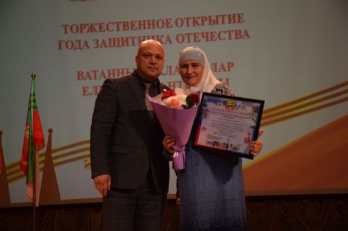 Нурлатцы открыли Год защитника Отечества (фоторепортаж)