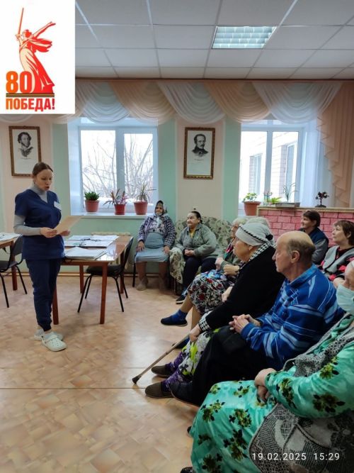 «Жди меня»: стихи Симонова на патриотическом мероприятии в Нурлатском доме престарелых