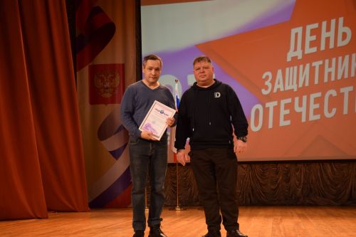 Нурлатцы открыли Год защитника Отечества (фоторепортаж)