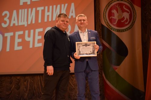 Нурлатцы открыли Год защитника Отечества (фоторепортаж)