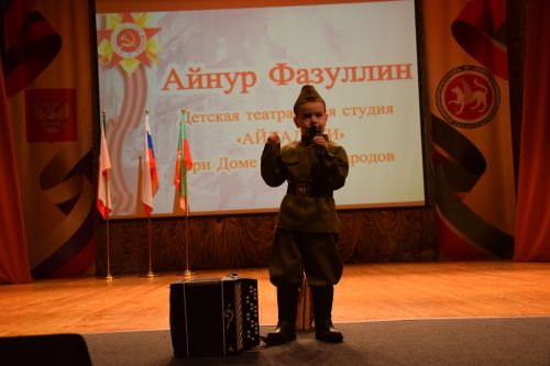 Нурлатцы открыли Год защитника Отечества (фоторепортаж)