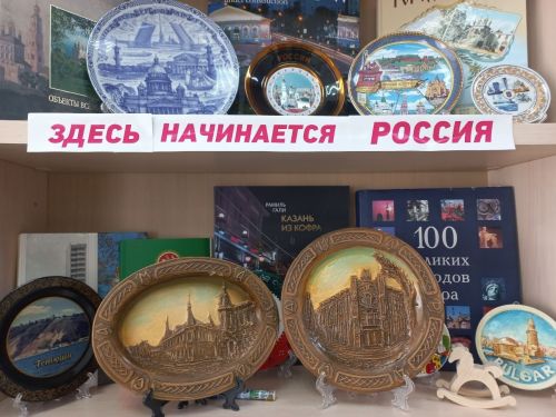 Уникальные тарелки с видами старой Самары пополнили коллекцию Туринг-клуба