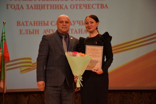 Нурлатцы открыли Год защитника Отечества (фоторепортаж)