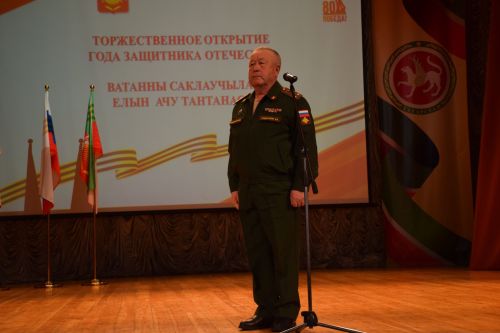 Нурлатцы открыли Год защитника Отечества (фоторепортаж)