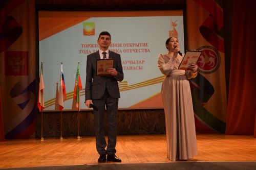 Нурлатцы открыли Год защитника Отечества (фоторепортаж)
