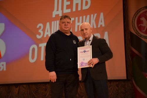 Нурлатцы открыли Год защитника Отечества (фоторепортаж)