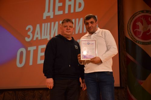 Нурлатцы открыли Год защитника Отечества (фоторепортаж)