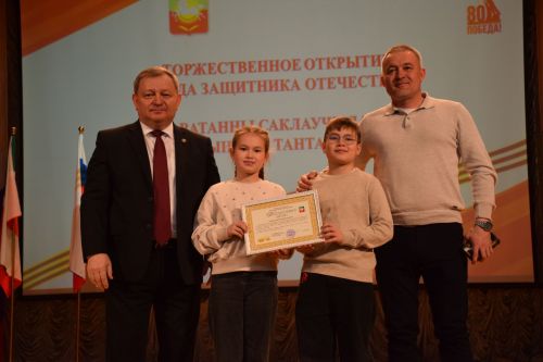 Нурлатцы открыли Год защитника Отечества (фоторепортаж)
