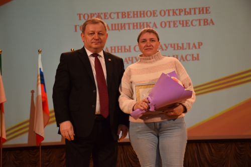 Нурлатцы открыли Год защитника Отечества (фоторепортаж)