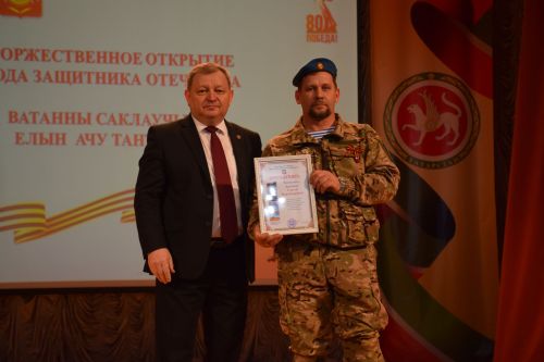 Нурлатцы открыли Год защитника Отечества (фоторепортаж)