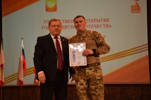 Нурлатцы открыли Год защитника Отечества (фоторепортаж)