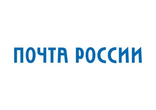 Почтовые отделения Татарстана изменят график работы в связи с Днем защитника Отечества