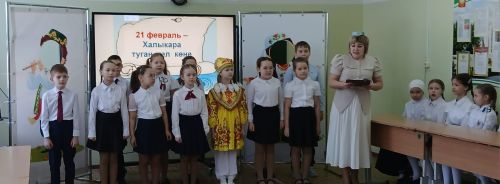 В городской школе №9 города Нурлат отметили Международный день родного языка