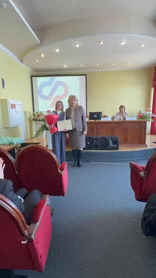Итоговое совещание ОСФР по Республике Татарстан в Нурлатском районе: подведение итогов и планы на будущее