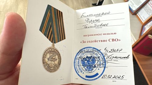 В Нижнем Нурлате состоялся традиционный турнир по корэш памяти земляков