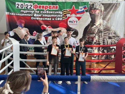 Нурлатские кикбоксеры вернулись домой с победами