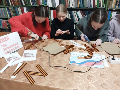 Мастер-класс в Егоркинской библиотеке: буква «Z» как символ патриотизма