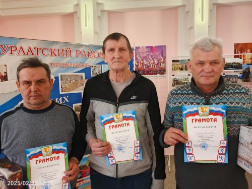 В Нурлате прошли шахматные и шашечные турниры ко Дню защитника Отечества