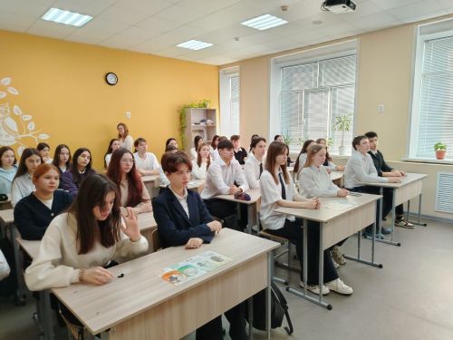 В Нурлате для школьников провели обучающее мероприятие по защите прав потребителей