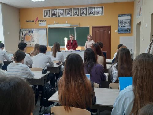 В Нурлате для школьников провели обучающее мероприятие по защите прав потребителей