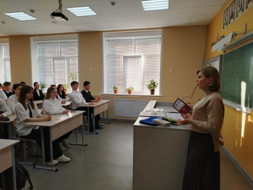 В Нурлате для школьников провели обучающее мероприятие по защите прав потребителей