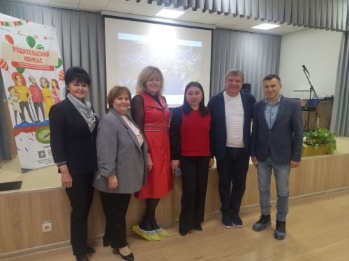 В Нурлате прошел семинар-тренинг для родителей и молодежи по развитию лидерства