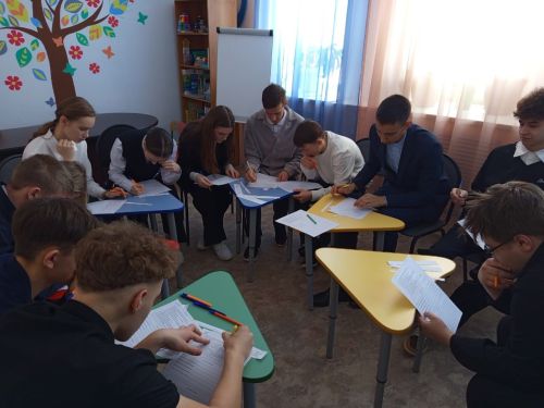 Тренинг по психологической подготовке к ГИА и ЕГЭ для школьников Нурлата