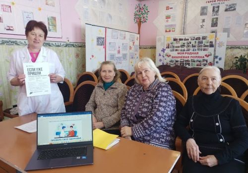 Час здоровья в Вишнево-Полянском сельском клубе: почему диспансеризация — ключ к долголетию и здоровью
