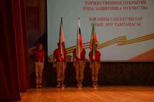 Школьники и студенты Татарстана приняли участие в патриотической акции ко Дню защитника Отечества
