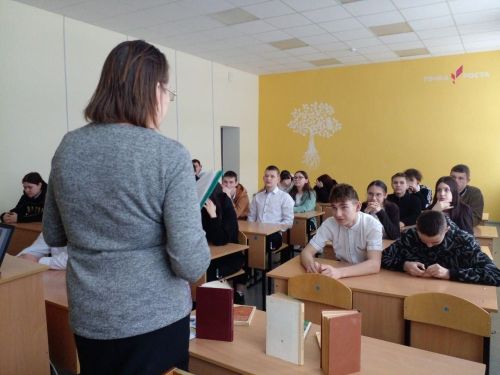 В нурлатской межпоселенческой библиотеке прошёл диалог о ненормативной лексике среди молодёжи
