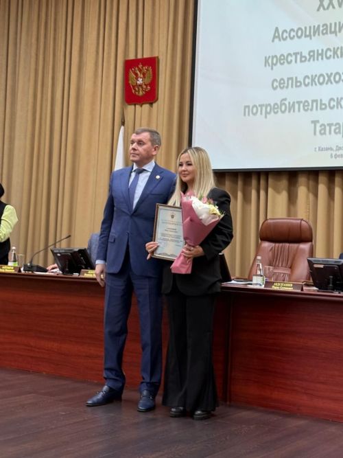 Руководство кооператива «Восток» Нурлатского района отметили на съезде Благодарностью минсельхоза РФ