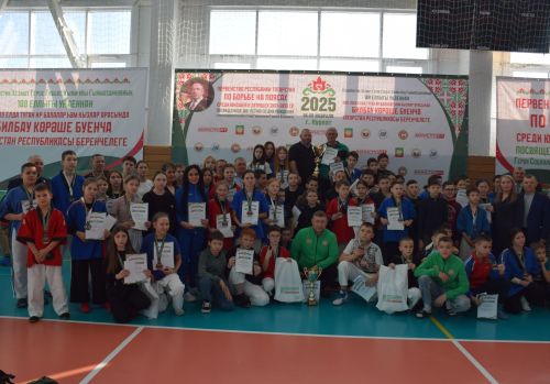 В Нурлате состоялось награждение победителей первенства Татарстана памяти Габбаса Гиматдинова (+фоторепортаж)