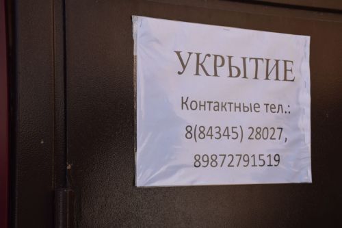 В Нурлате комиссия обследовала подвальные помещения