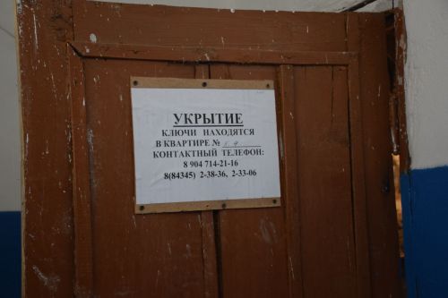 В Нурлате комиссия обследовала подвальные помещения