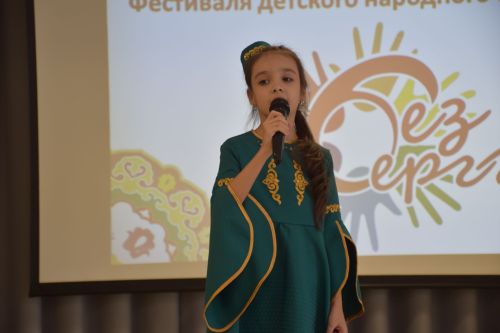 В Нурлате состоялся муниципальный этап республиканского фестиваля «Без бергэ» (+ фоторепортаж)