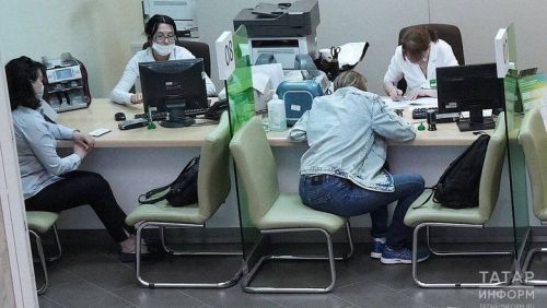 Куда жаловаться на банк: советы от Нурлатского филиала ФБУЗ