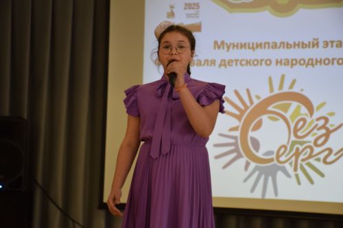 В Нурлате состоялся муниципальный этап республиканского фестиваля «Без бергэ» (+ фоторепортаж)