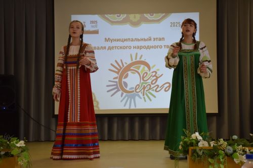 В Нурлате состоялся муниципальный этап республиканского фестиваля «Без бергэ» (+ фоторепортаж)