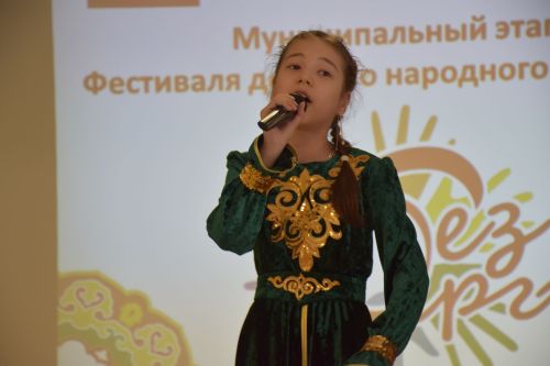В Нурлате состоялся муниципальный этап республиканского фестиваля «Без бергэ» (+ фоторепортаж)