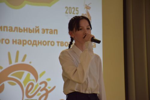 В Нурлате состоялся муниципальный этап республиканского фестиваля «Без бергэ» (+ фоторепортаж)