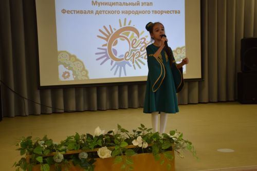 В Нурлате состоялся муниципальный этап республиканского фестиваля «Без бергэ» (+ фоторепортаж)