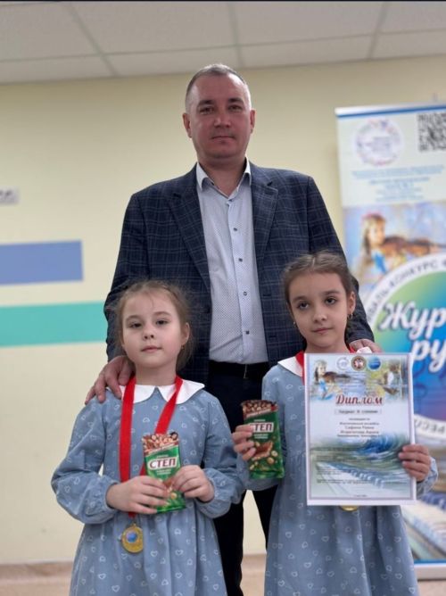 Триумф юных талантов: Нурлатская школа искусств покорила республиканский фестиваль