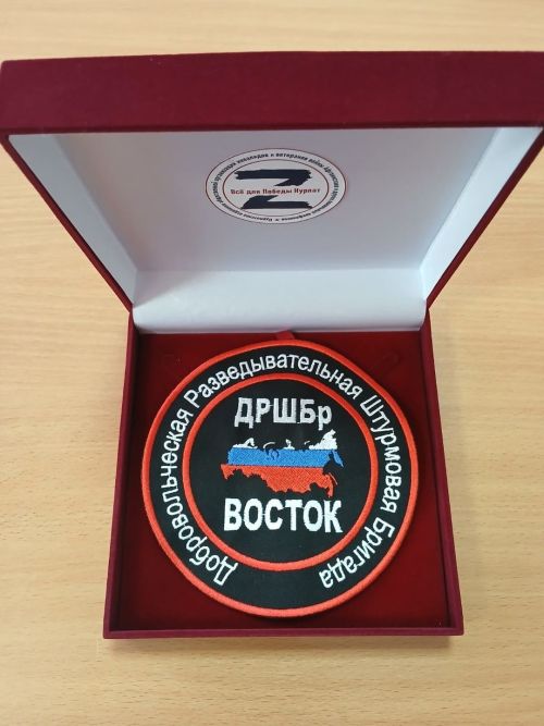 Глава Нурлатского района Дамир Ишкинеев встретился с активистами фонда «Все для победы. Нурлат»